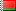 Flag of Valko-Venäjä