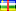 Flag of Keski-Afrikan tasavalta